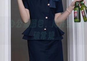 秀人网 – 办公室图包，周井空教你如何打破常规