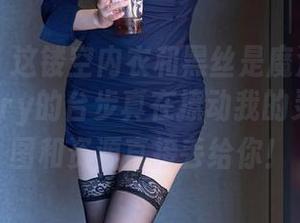 秀人网 – 这镂空内衣和黑丝是魔法吗？周慕汐fairy的台步真在撩动我的灵魂，原图和资源直接丢给你！