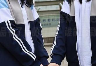 秀人网 – 借着小九月的连体衣图包，我对这个单品有了新的理解，谁能想到这么耐看。