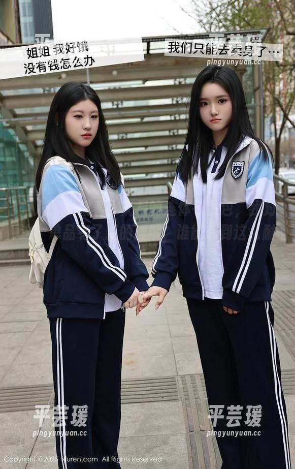 秀人网 - 借着小九月的连体衣图包，我对这个单品有了新的理解，谁能想到这么耐看。