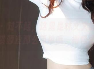 秀人网 – 对不起，这里是林文文的甜心写真，资源没那么简单哦，得慢慢品味