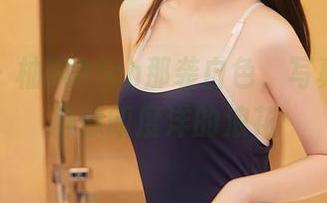 秀人网 – 柚琪Rich那袭白色，写真集高清得像印度洋的浪花