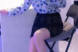 秀人网 – 分享王俪丁小宝贝的棉袜，居然一秒治愈我的好奇心！