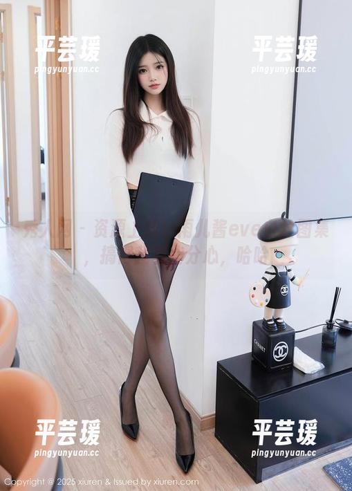 秀人网 - 资源上线！雨儿酱eve白丝图集，搞得我有些分心，哈哈