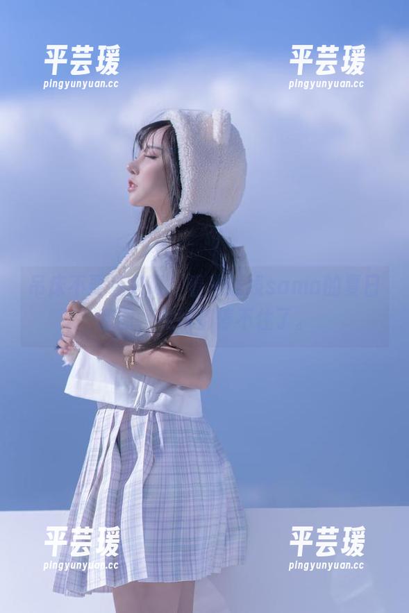 吊床不要袭来啊，看米线线sama的夏日套图，视线都停不住了。