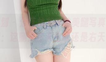 紧急企划 – 分享林书辞的美腿写真，看完只想问：这腿是左天生的还是右天生的？