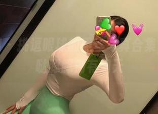 微密圈 – 挑逗眼球的黑丝写真合集，紫色哒豚豚别有洞天