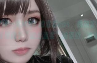 经历了芊川一笑MNK的温柔cos，我决定在镜子前也练练这个“溢出温柔”的姿势，哈哈！