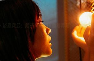 蜜桃社 – 浴室风云：陌子Mandy的写真集，谁说水和幽默不能结合？