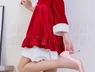 袜啵啵 – 你以为免费的只有样品？来见识小甜豆的户外图册，真香！