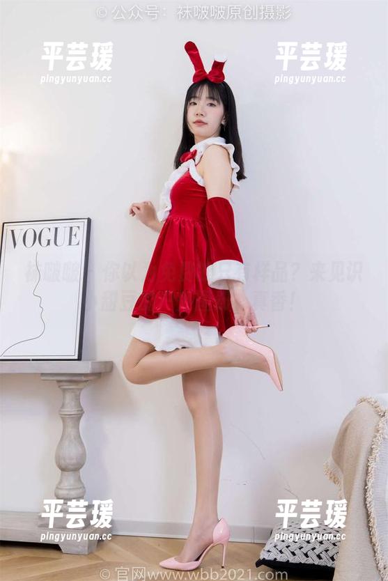 袜啵啵 - 你以为免费的只有样品？来见识小甜豆的户外图册，真香！