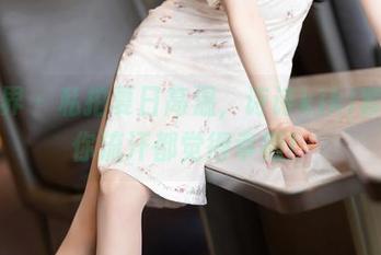 语画界 – 私拍夏日高温，诗诗kiki套图让你流汗都觉得幸福！