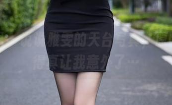 语画界 – 说说雅雯的天台写真，原图表现得真让我意外了…