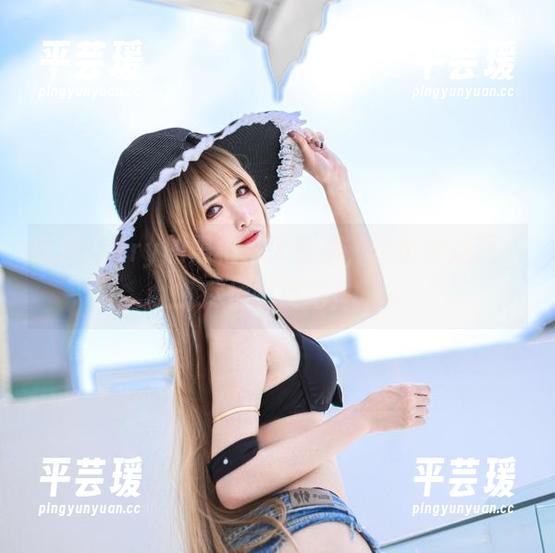 阮邑Fairy的黑枪呆大合集，走出舒适圈，尽情嗨皮吧！