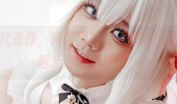 少女风代表作，阿雪雪的写真集狂野上线，下载后请适量欣赏！