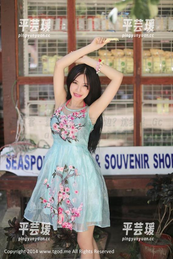 青豆客 - 登天台还是亲海边？沈梦瑶_Gcat的资源让你选个痛快