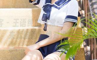 青豆客 – 王语纯的日常：写真福利，再不来就被圈粉绝对没商量！