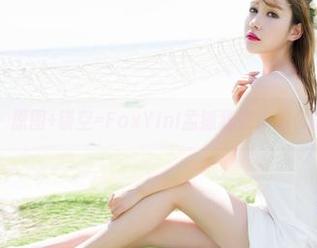 魅妍社 – 原图+镂空=FoxYini孟狐狸教你怎么搞事情！