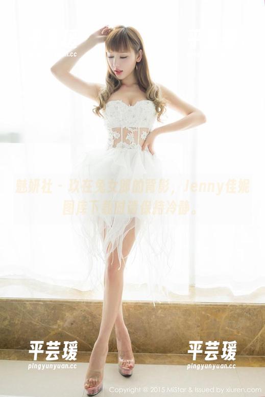 魅妍社 - 玖在兔女郎的背影，Jenny佳妮图库下载时请保持冷静。